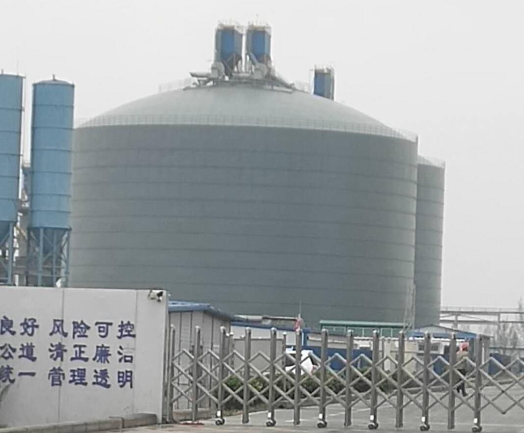 天河4万吨粉煤灰储存库